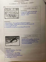 แอดv (online audio converter