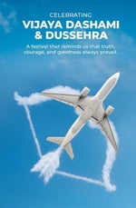 Reddamma Thalli Full Video Aravindha Sametha Jr