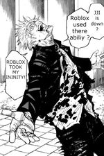 vine boom sound effect