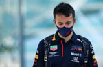 Alex Albon "They race me so hard"