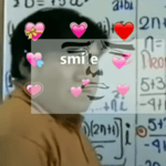 No te canses por favor