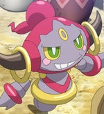 Hoopa - SFX 3 - Sound