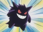 Gengar Voice Clip 1