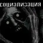 Recording 07/30/25 13:46:38