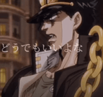 Jotaro Night Dancer (AI cover)