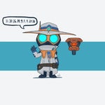 bro why you johning me