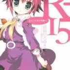 R-15 ANIME OP [P2] {Maji Yaba Mousou Love}