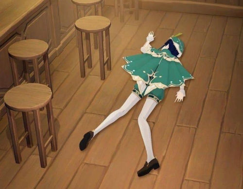bonjour the fucking ahh
