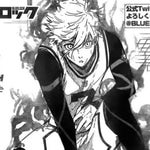 Austin McBroom really played outro music