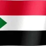 sudan drill