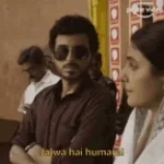 Jalwa Hai Hamara Meme Audio Download Mp3 Pagalworld