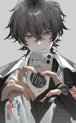 Phantogram Black Out Days