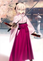 Okita (Fate/GO)
