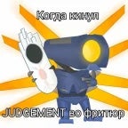 устал_дрочить_на_обычное_порно_made_with_Voicemod