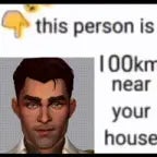 ey no me aggs - Sound