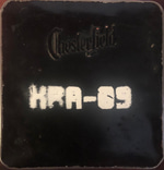 Marga 3 - Sound