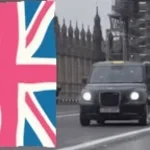 вылетаю из такси - Sound