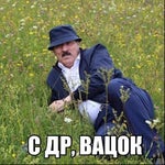 ПАЧУВСТВУЙ - Sound