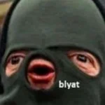 AH NU CHEEKI BREEKI IV DAMKE