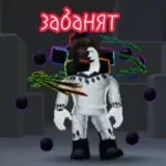 Nagrywanie 2026-01-11 210407