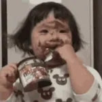 chocolate da sofia