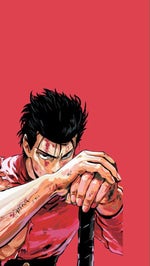 If I had an ult theme