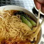 Raymen noodles Nutbuster