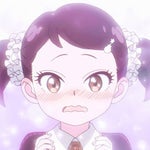 Crianças Felizes Gritando Efeito Sonoro