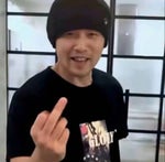 step aside - jay chou