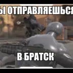 ПИСЯ В ПОПЕ-КАВА - Sound