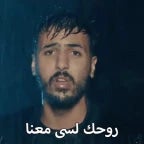 ELA RUHSUZ AĞIR SÖVÜŞ HOLİGANI PART 2 ( DİSCORD SÖVÜŞ )