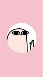 slava odinochestvo suka