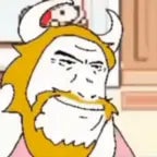 Asgore Driving in my Beer