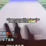 Chinese piano tiles is not for the weak