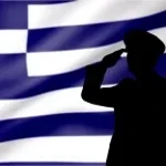 Recording 01/17/26 19:56:58 (copy)