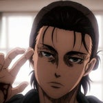 his name is Eren Yeager