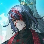 watch me take my steps - TIAN TIAN