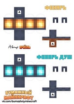 me pican los cocos (gemidos) - Sound