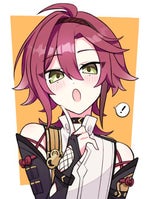 I accidentally called God "babe"