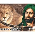 imam ali bashar assad song