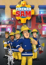 sam the fireman (Hebrew)