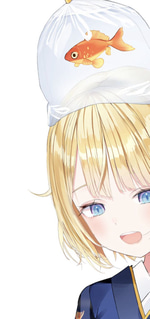 Ame Runs Into A Funny Sounding Translation When Trying Her New