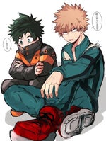 dear future husband!