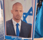 Big N Let‘s Bounce (Official Audio) DSDS 2023