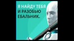 Eset NOD32 - Sound