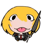 LIMBUS COMPANY (copy)