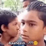 aayein-meme