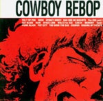 Tank Cowboy Bebop