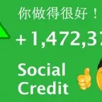 social credit song loud
