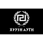 received_1573891459456388 (copy)